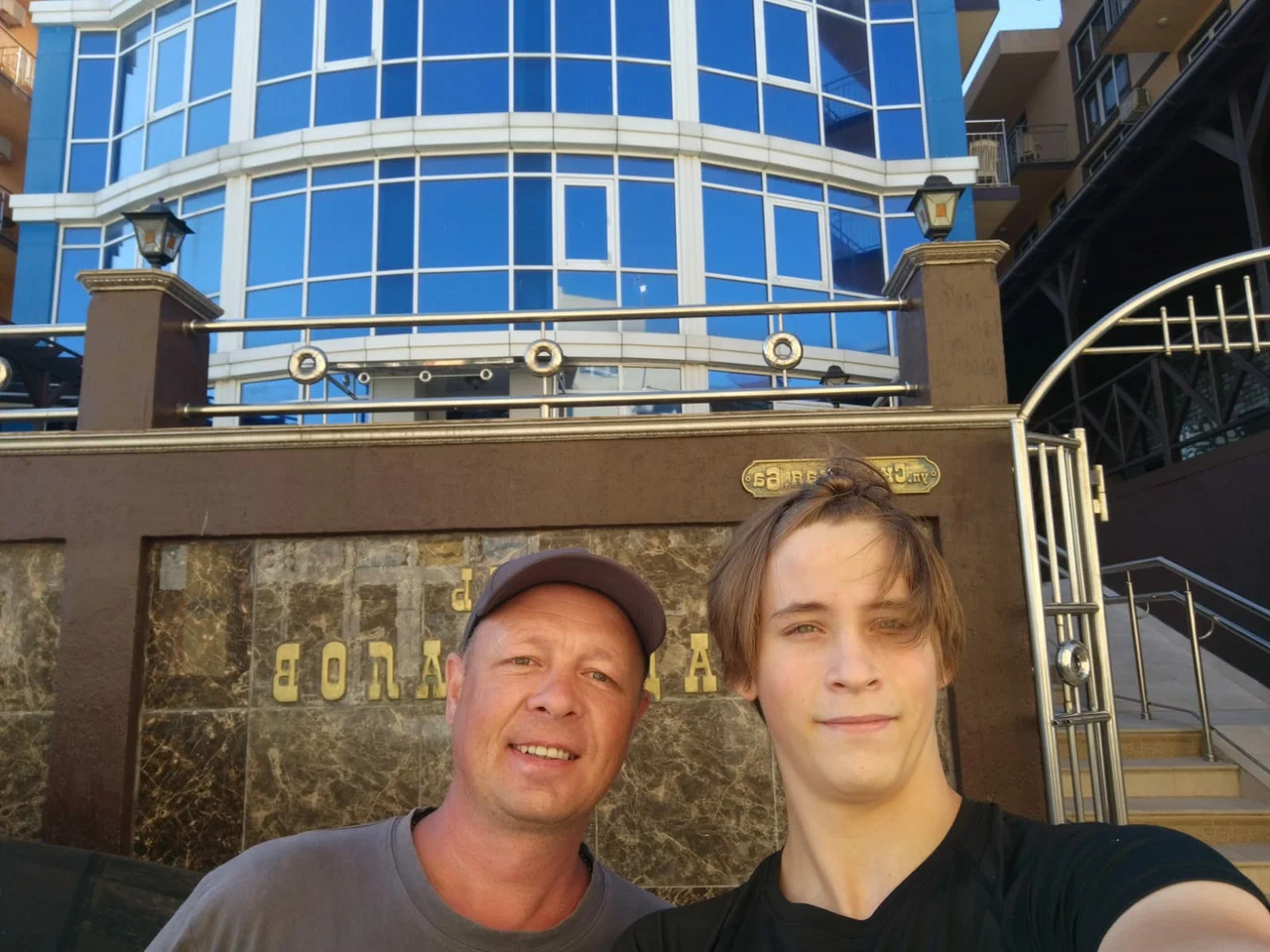 Отель 7 Адмиралов Анапа